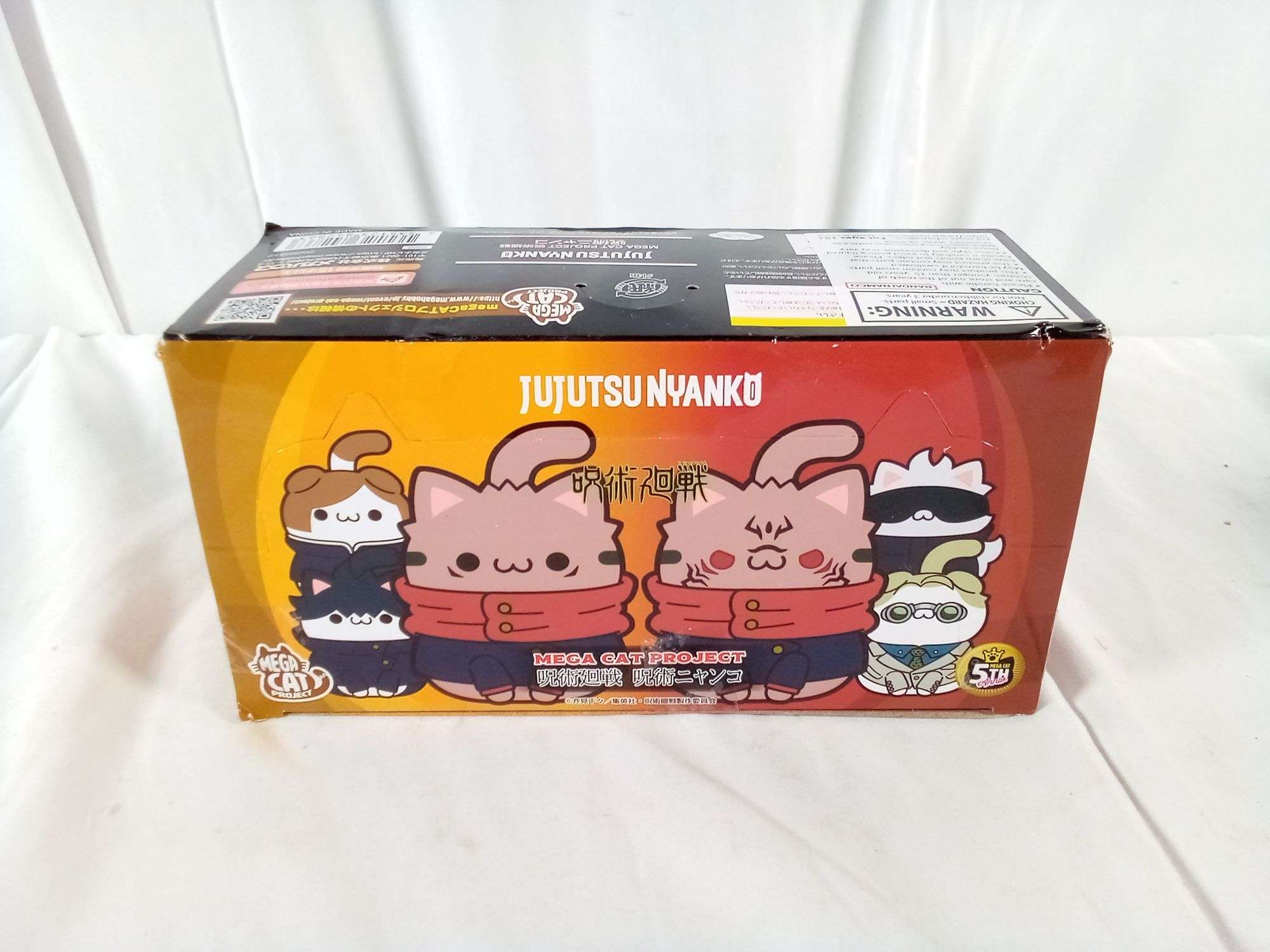 Mega Cat Project Jujutsu Nyanko Blind Figure - Dutch Goat