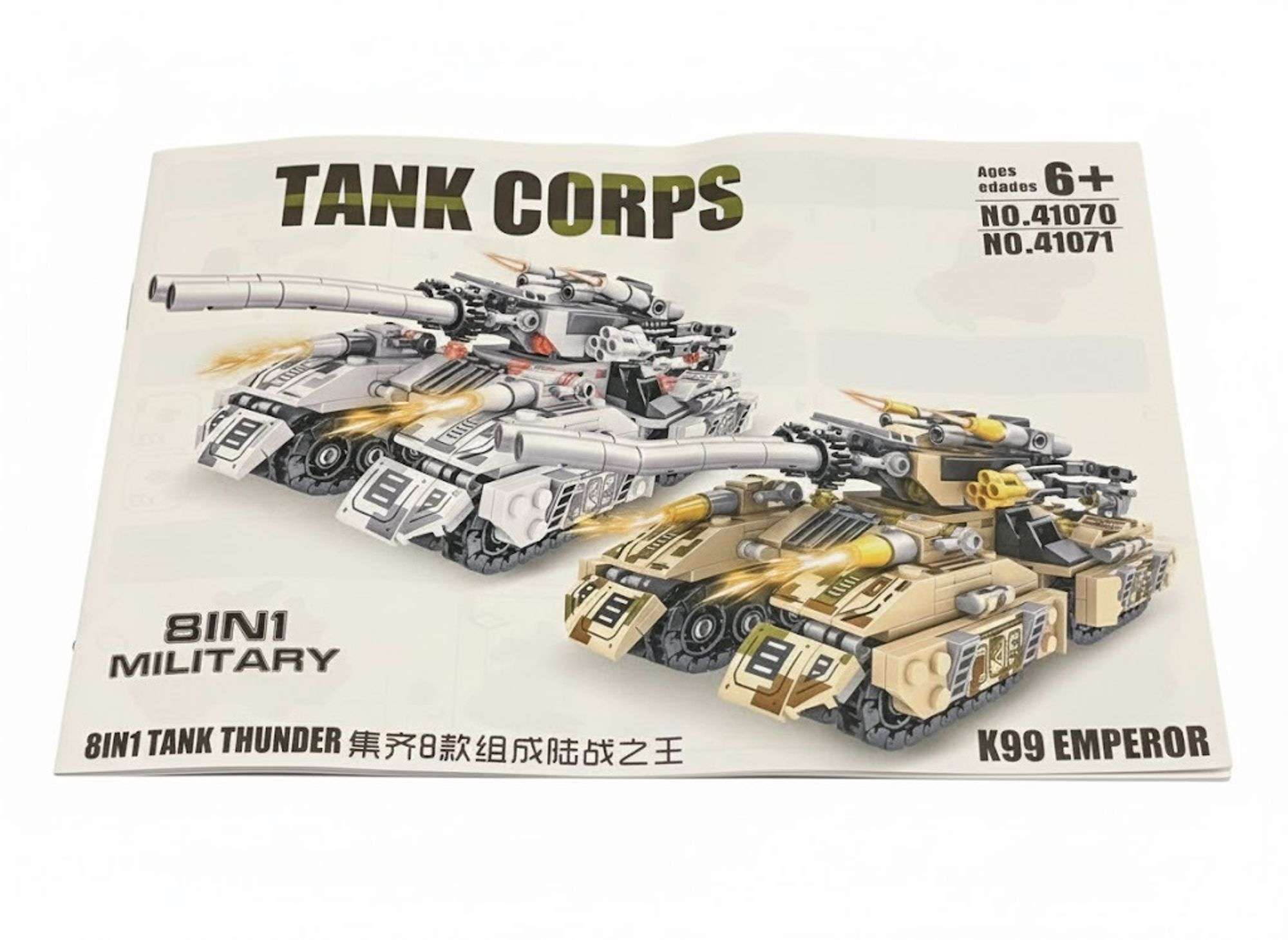 その他 TANK CORPS DX K99 Emperor 8IN1 Military Tank Thunder Tank Corps Building Blocks