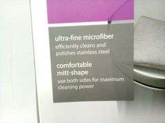 Simplehuman, Microfiber Sponge Mitt, Grey KT1008