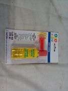 Lot of 4 321 Party! Portable Handheld Air Horn – 1.23 oz ea.