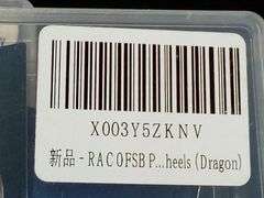 Lot Of 2 RACOFSB Professional Fingerboard Wooden Skateboard, Dragon 34mm