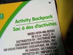 Sesame Street, Activity Backpack