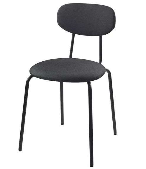 Ikea Ostano Chair – Black Remmarn/Dark Gray