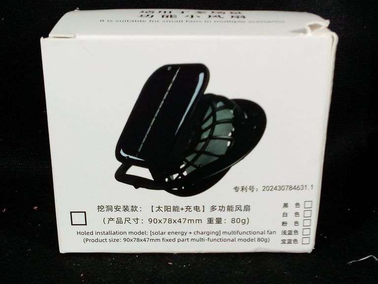 Multifunctional Solar Fan Hat, USB & Solar Charging, Black