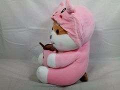 Cute Shiba Inu Bubble Tea Plush Pillow, Soft Stuffed Toy Gift, 19"