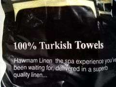 Hawmam Linen Yellow Bath Mats