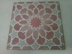 Mir, Patterned Porcelain Tile