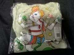 Ripndip, Alien Whisperer Tee, Light Moss, Large