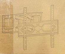 Full-Motion TV Wall Mount – Black PSMF17B