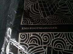 EMS Foot Massager Mat, USB Rechargeable