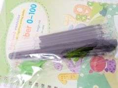 Reusable Magic Ink Copybook, 0-100 Writing Practice For Kids
