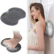 Lot of 2 Wall Mounted Silicone Shower Back & Foot Scrubber with Suction Cups
