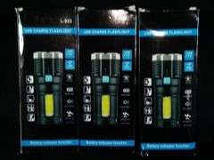 Lot of 3 USB Charge Camping Flashlight – Black/Silver L-S03