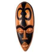 African wood mask, "Beauty and Faith"