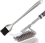 BBQ Grill Set - 18" Grill Cleaning Brush and 15" Marinade Basting Brush