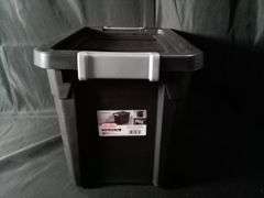 Sterilite Stacker Tote – Black 7.5 Gal. 18"L x 12-5/8" x 13-1/4"H