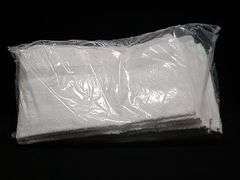 Lot of 2 White Bath Towels