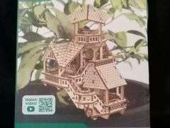 Tiny Treehouses, Forest Cottage DIY Model Kit, Medium, 168 Pieces