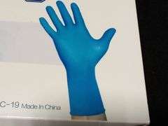 Lot of 10 STOP C-19 Nitrile Exam Glove – Blue Size: M 100/Box