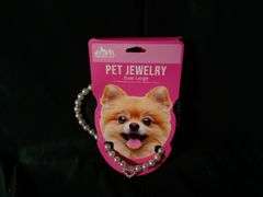 Pawsitively Fun Pearl & Heart-Charm Pet Jewelry – Size: Large 6.5" x 6.25"