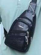 Cross Body Sling Backpack, Faux-Leather, Black, Men's, 3 compartments