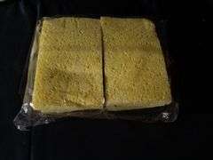 Lavex Janitorial, Cellulose Yellow Sponge, Medium Size, 6"x3.5"x0.75", Pack Of 6