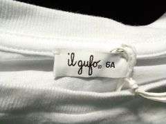 Il Gufo Jersey T-Shirt with Print – White/Green Size: 6A