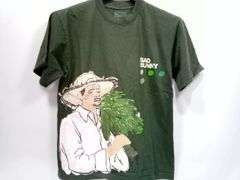Bad Bunny DeBi TiRar Mas FOTos T-Shirt – Olive Size: S