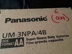 Panasonic Super Heavy Duty Power AA Carbon Zinc Batteries – 12 Packs (48 Pcs)
