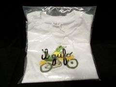 Il Gufo Jersey T-Shirt with Print – White/Green Size: 6A