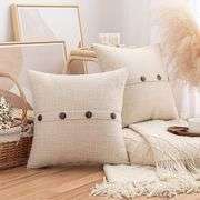 Lot of 4 Burlap Linen Throw Pillow Covers with Buttons – Beige