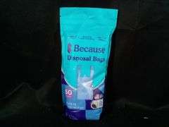 Because, Incontinence Disposal Bags, 8" x 5" x 16", 50 Count