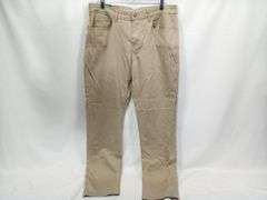 Men's Cubavera Vintage Khaki Pant – 32 x 30