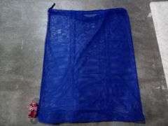 Versabag Drawstring Mesh Bag – Blue Size: XXL 45"L x 36"W
