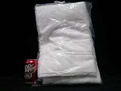 Pack of White Bath Towels