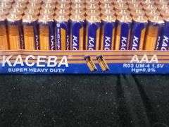 Kaceba Super Heavy Duty AAA Batteries – R03 UM-4 1.5V 60 Pcs