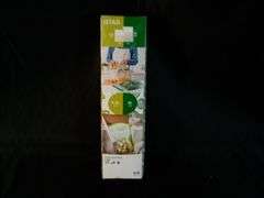 Ikea Istad Resealable Bags – Patterned/Green 4.5L 5Qt & 6L 6Qt, 15 Pcs ea.