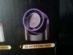 Circulating Desktop Fan with Four Speed & Multi Angle Adjustment – Gray