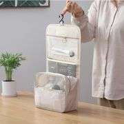 Personal Organizer Toiletry Travel Bag with Hook, Beige