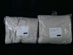 Lot of 2 7th Avenue Seat Cushion Cover – Ottoman Extra-Deep, Sand Beige V1