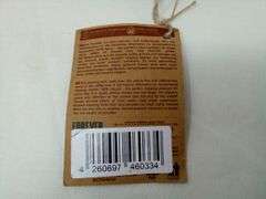 WILDFANG COFFEE TREE CHEWING STICK, Tough Chew Toys, For Medium Size Dogs
