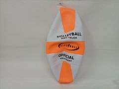 GX Tour Glow In The Dark LED Light Up Soft Touch Volleyball – Official Size #5