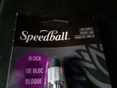 Lot of 6 Speedball Linoleum Cutter Handle – Yellow