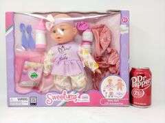 Sweetums, Baby Doll Set 71143