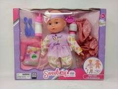 Sweetums, Baby Doll Set 71143