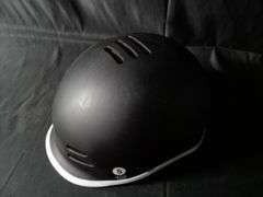 Kids Retrospec Bike Helmet – Black 49-53CM Youth S