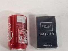 Sexy Man Cologne For Men, Bold & Charming Fragrance, 1.87 Fl Oz