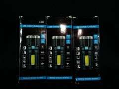 Lot of 3 USB Charge Camping Flashlight – Black/Silver L-S03