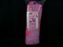 Hello Kitty Super Soft Beach Towel – Pink 34" x 64"