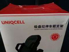 Uniqcell Suction Stretchable In-Car Phone Holder – Black